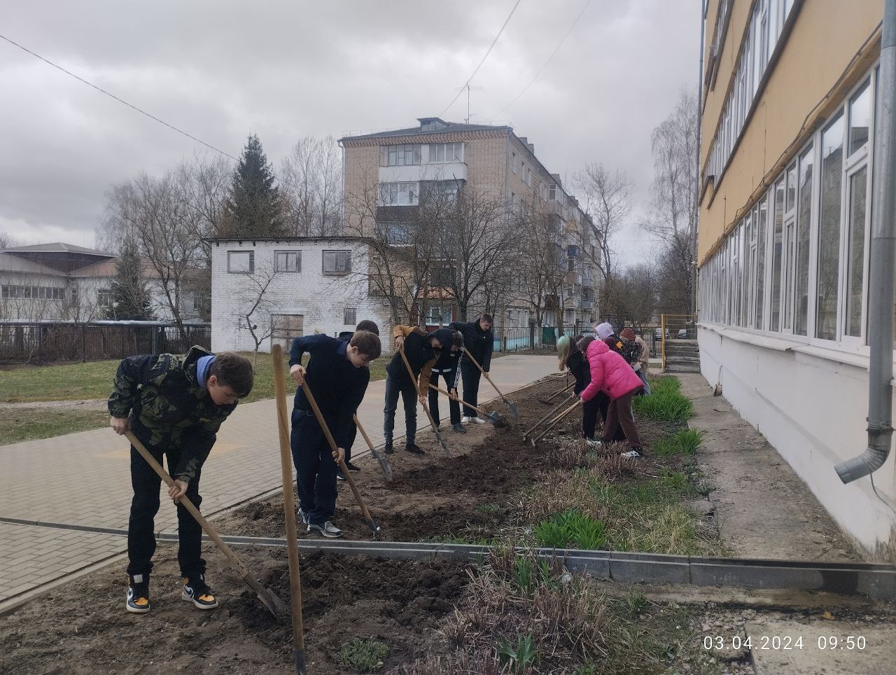 Неделя естествознания.